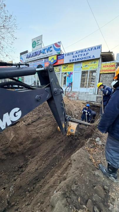 В Алматы отключили свет