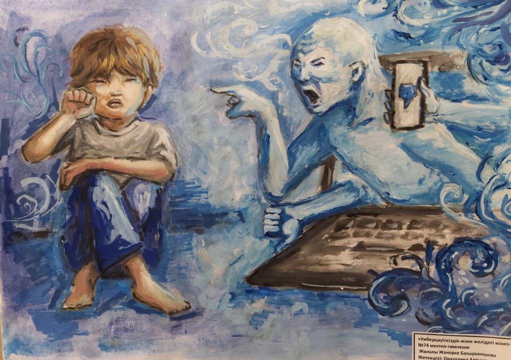 «Заң және тәртіп баланың көзімен»: елордада оқушылар арасындағы сурет байқауының жеңімпаздары анықталды