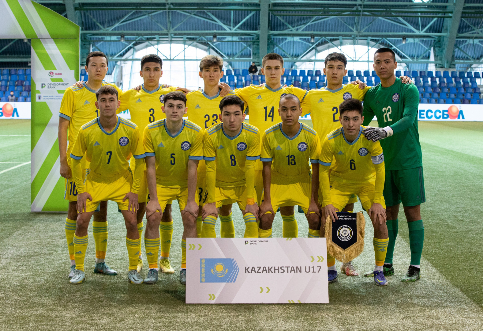 Казахстанская сборная вышла в финал Кубка Азии по футболу
