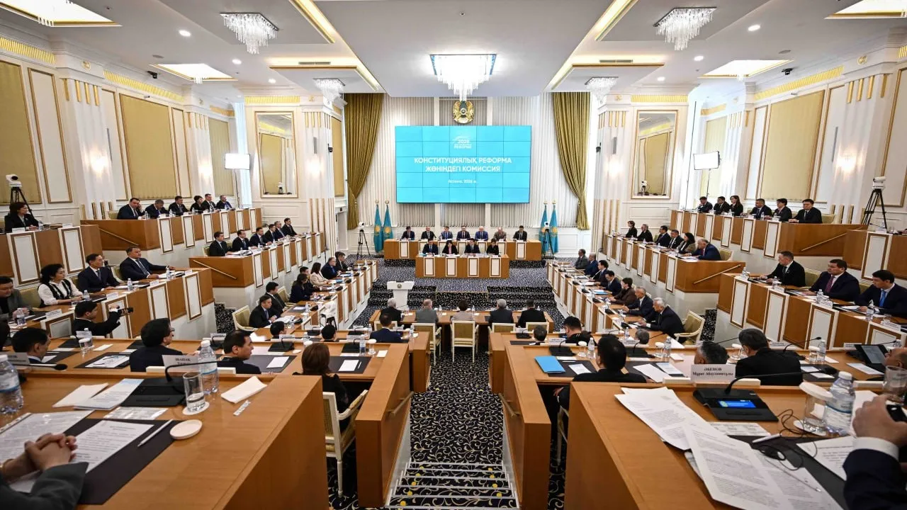 Вице-президент лауазымы: Конституцияға қандай өзгерістер енгізу көзделуде