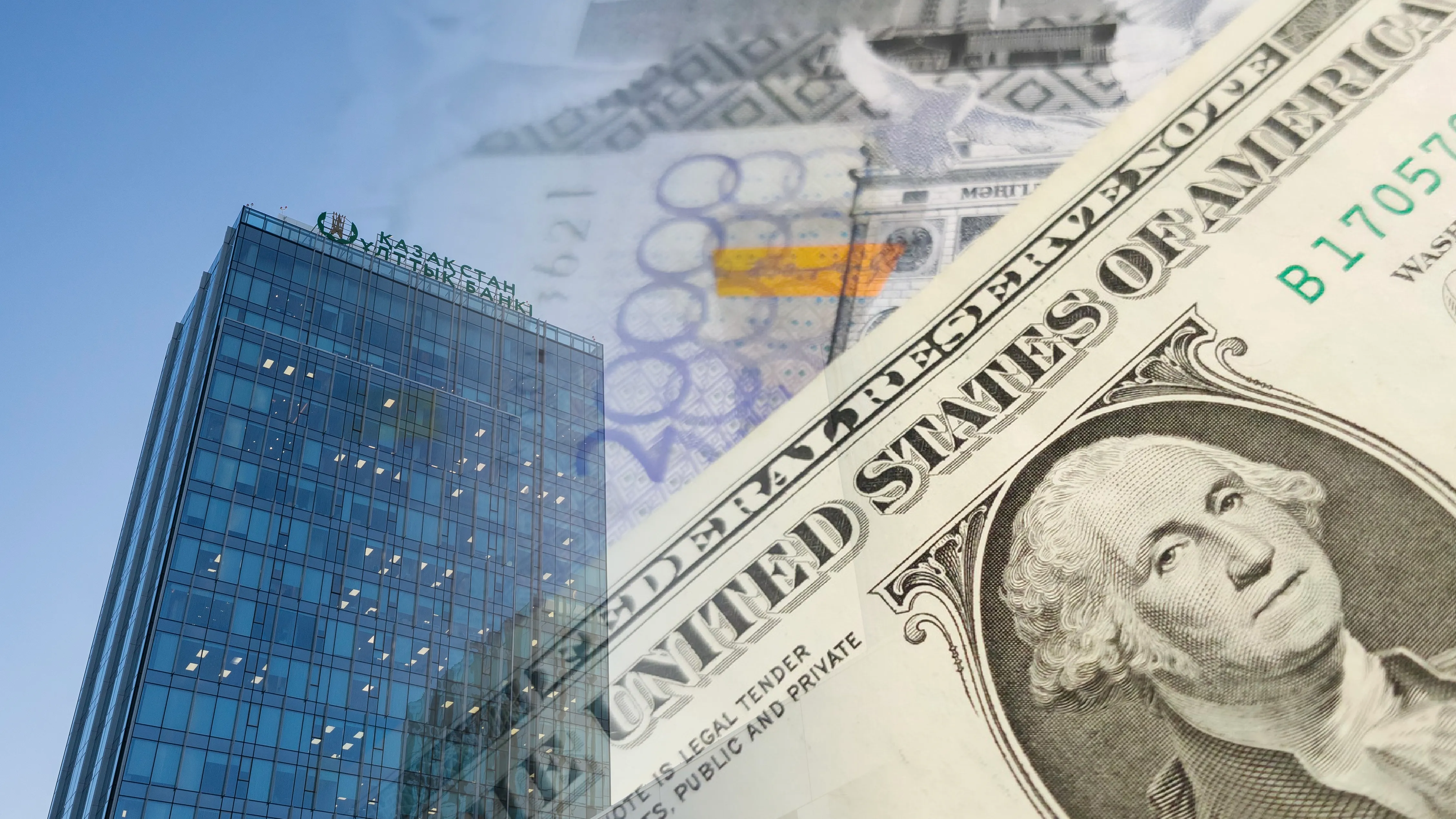 Нацфонд снова в плюсе: поступления второй месяц подряд превышают изъятия