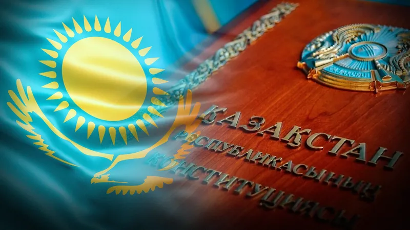 В Казахстане опубликовали проект новой Конституции