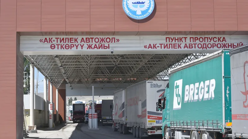 Қазақстан мен Қырғызстан шекарасындағы өткізу пункті тәулік бойы жұмыс істейтін болады