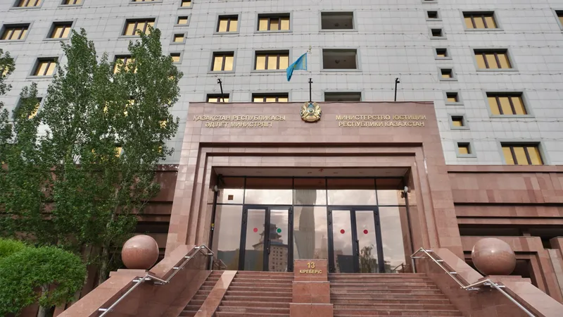 Қазақстанда Әділет министрлігінің жаңа функциялары бекітілді