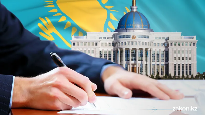 Қасым-Жомарт Тоқаев Қазақстанның Оңтүстік Кореядағы елшісін ауыстырды