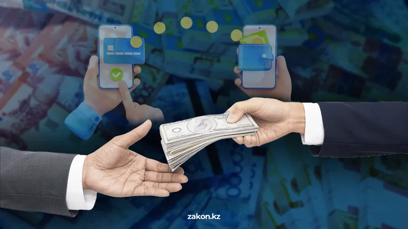 Нацбанк разработал межбанковскую систему мобильных платежей