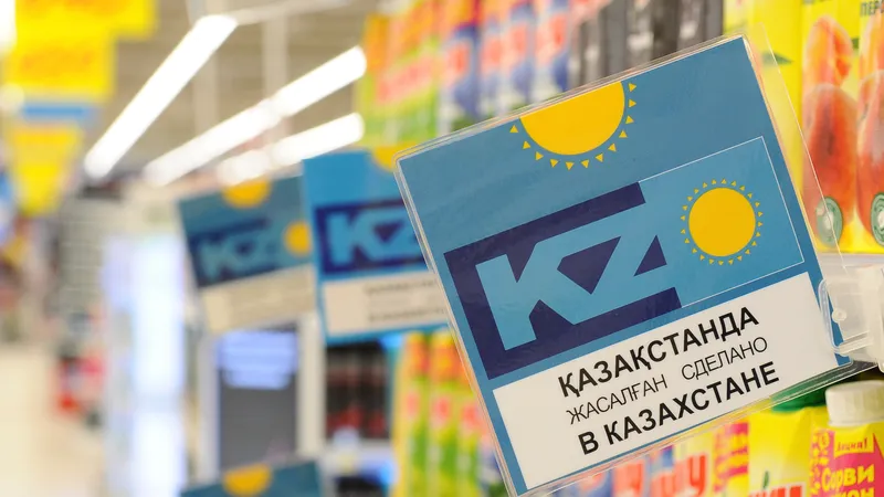 Жаңа қазақстандық брендтер тауарларын дүкен сөрелеріне жеңілдетілген шарттармен орналастыра алады