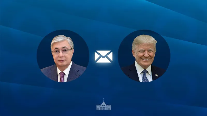 Токаев направил Трампу поздравительную телеграмму