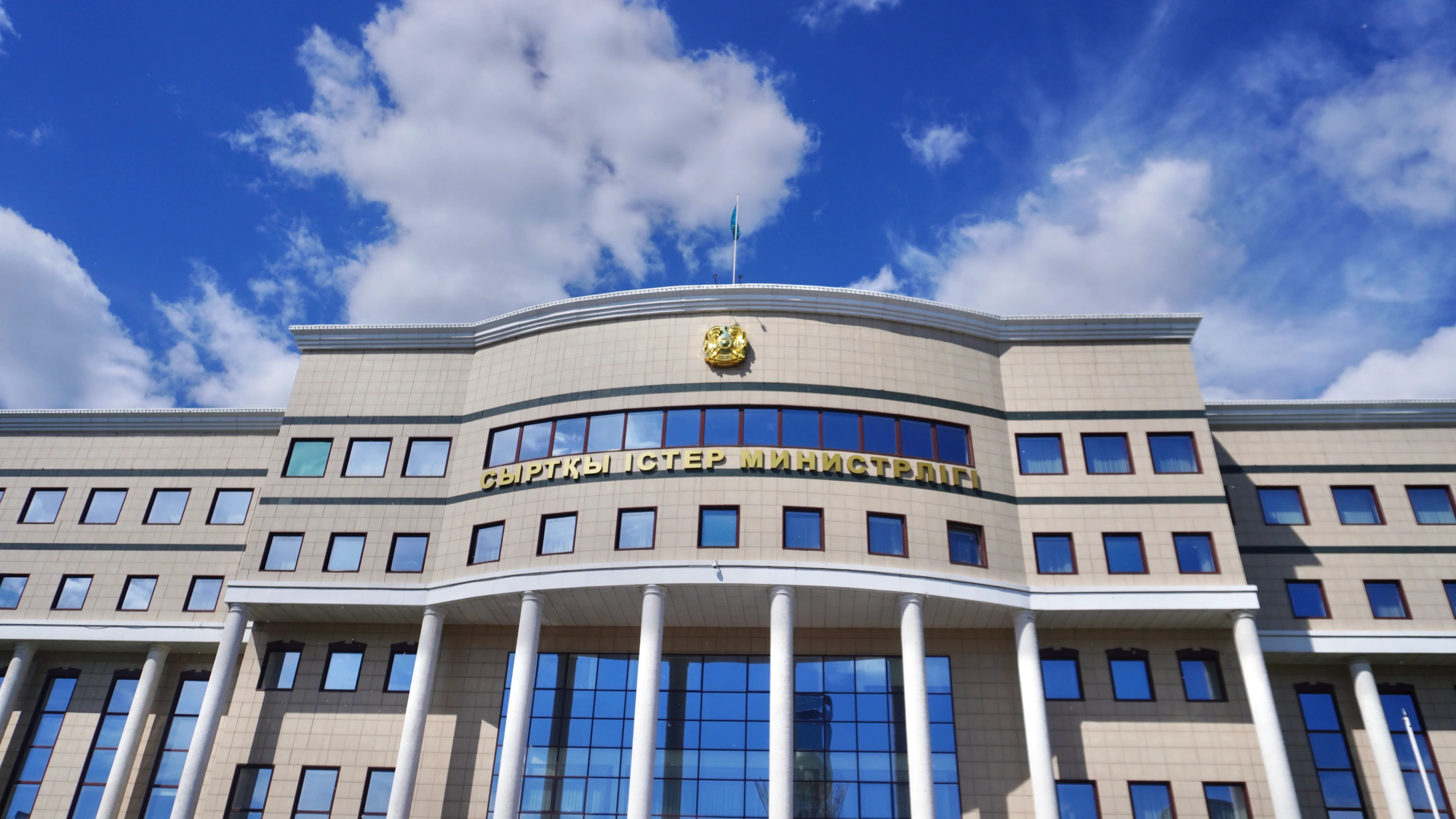 МИД Казахстана призвал граждан временно воздержаться от поездок в Иран