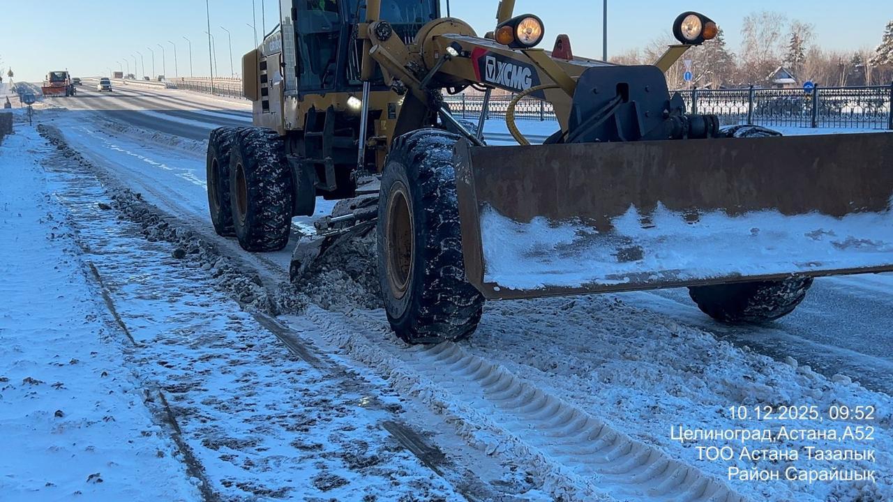 Астанада қар күреу жұмысына 3 мыңнан астам жол жұмысшысы мен 1 300-ден аса арнайы техника жұмылдырылды