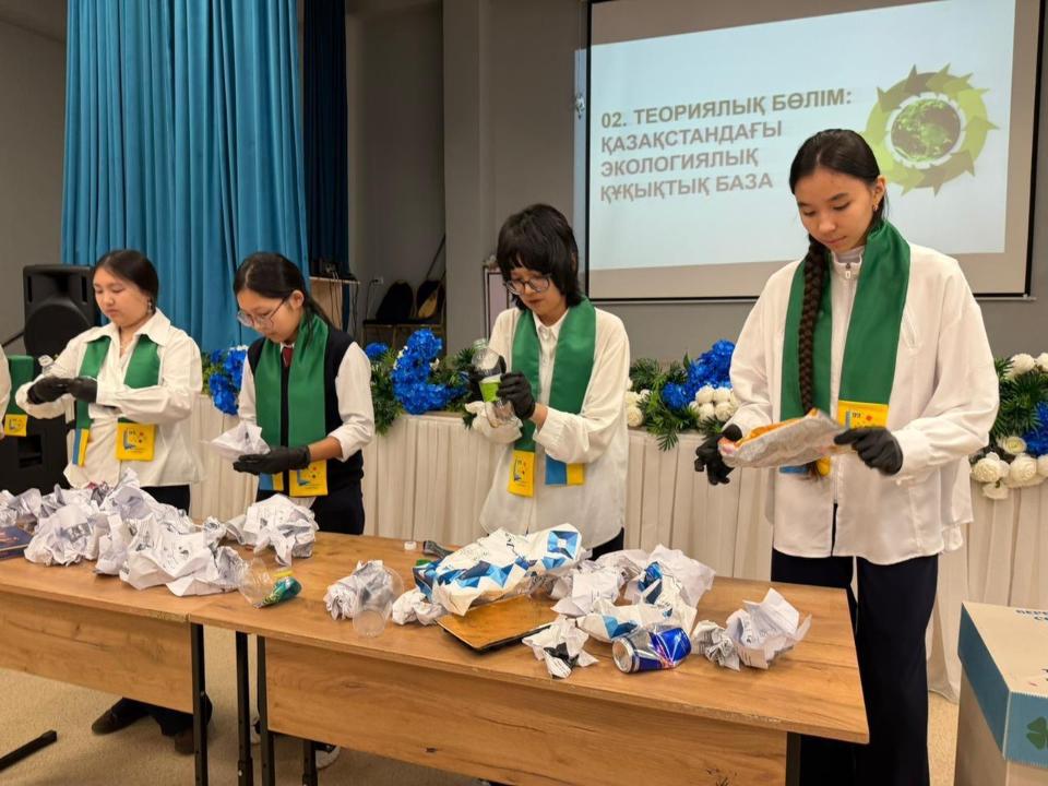 «Таза Қазақстан»: елордалық мектепте экологиялық мәдениет тақырыбында іс-шара өтті