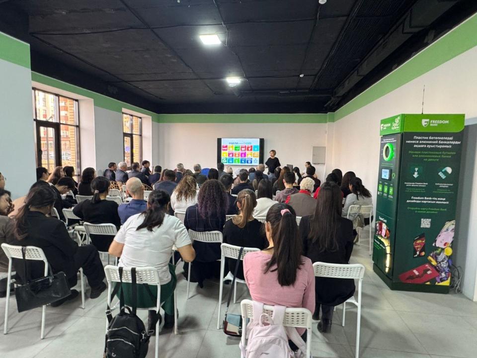 Эксперты обсудили реализацию Целей устройчивого развития в Астане