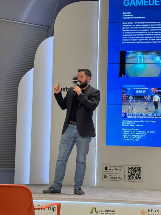 Елорданың цифрлық экожүйесінің дамуы: Астанада өткен IT meetup-та келесі жылға арналған нәтижелер мен жоспарлар талқыланды