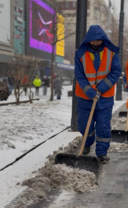 Информационное сообщение