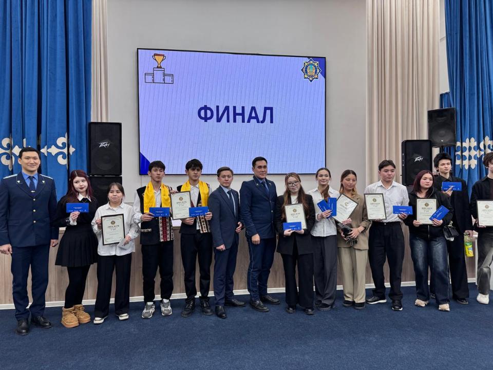 Астанада колледж студенттері арасында құқықтық мәдениетті қалыптастыруға арналған дебат турнирі өтті