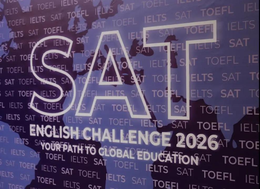 Астанада 630-дан астам оқушы SAT English Challenge конкурсының аудандық кезеңіне қатысты