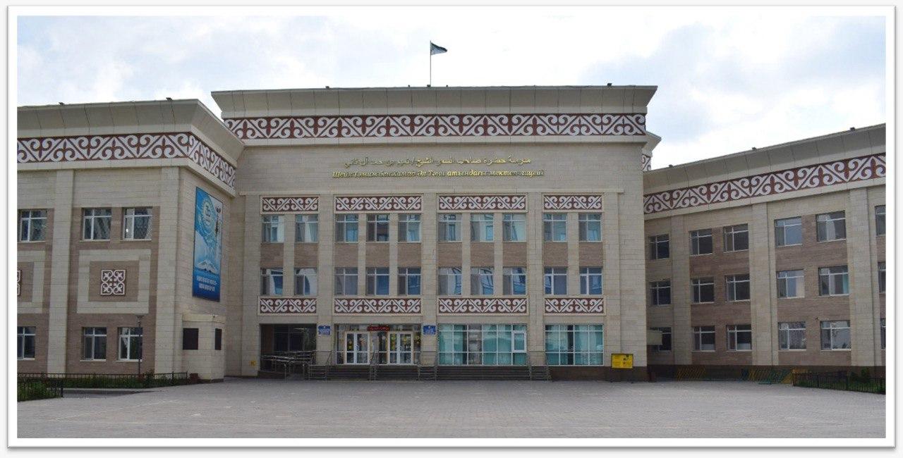 Елордалық білім ордасы Халықаралық Бакалавриаттың IB PYP мектебі атанды