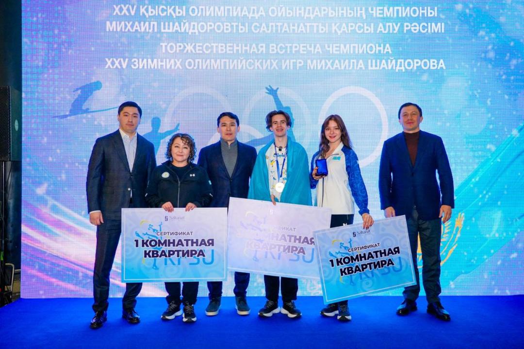 Михаил Шайдоровты Астанада жанкүйерлері салтанатты түрде қарсы алды