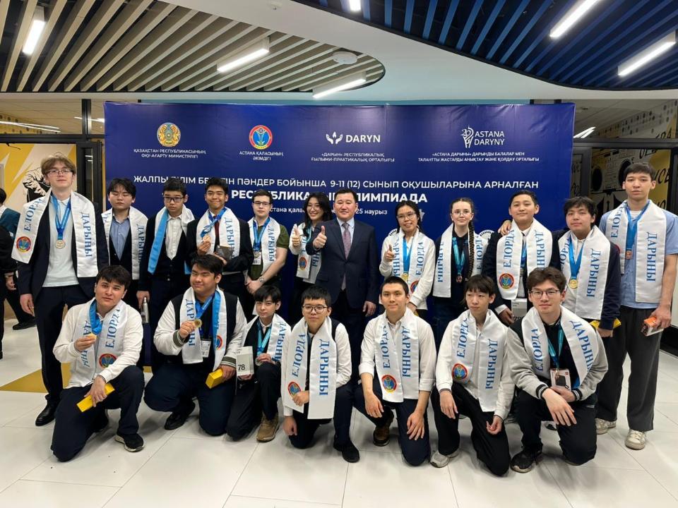 Елордалық оқушылар республикалық олимпиадада жоғары нәтиже көрсетті