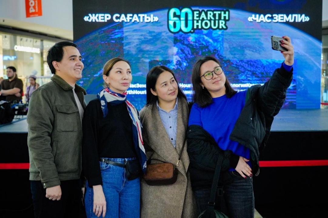 Астана присоединилась к глобальной экологической акции «Час Земли»