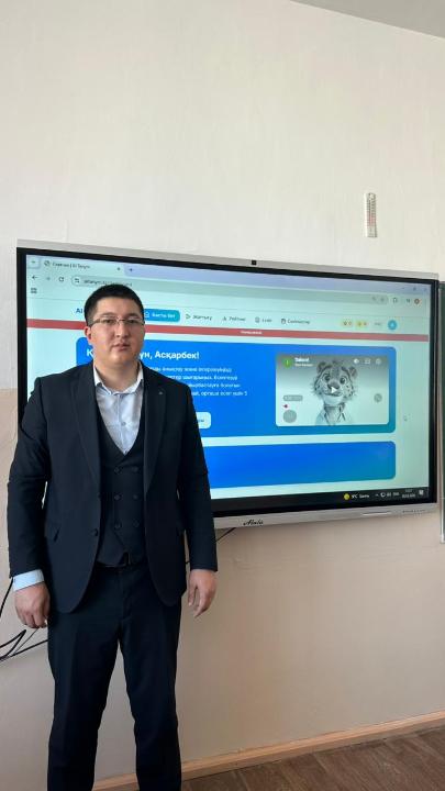 Астанада мектеп мұғалімі оқушылардың білім деңгейін арттыратын жаңа жүйе әзірледі