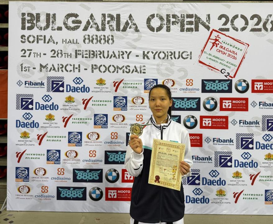 Столичная таеквондистка Тогжан Казнабек одержала победу в Болгарии