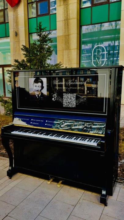 «Шәмші әлемі»: Астанада ұлы сазгердің мұрасына тағзым ретінде музыкалық инсталляция орнатылды