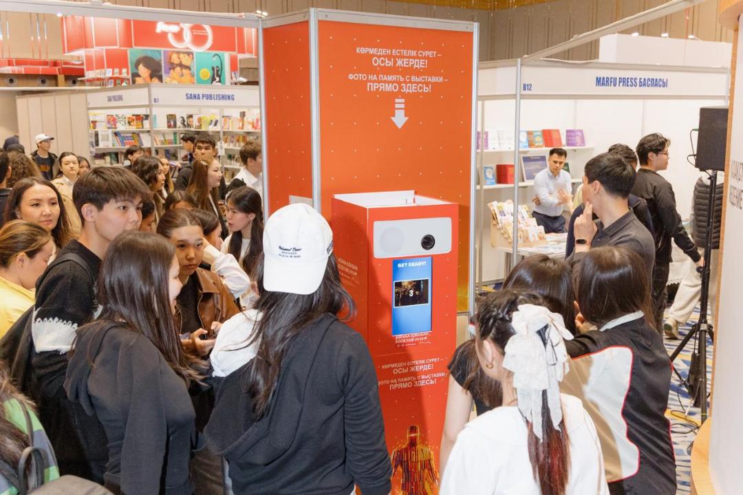 «Astana Eurasian Book Fair – 2026»: елордада кітап көрме-жәрмеңкесіне 30 мыңға жуық адам қатысты