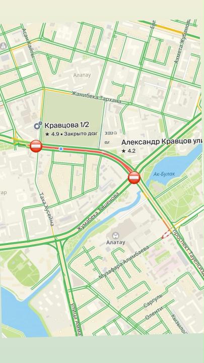 Астанада А. Кравцов көшесі жөндеу жұмысына байланысты ішінара жабылады