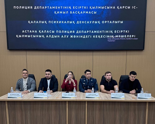 «Астана – есірткісіз қала»: елордада танымал спортшылар студенттермен кездесті