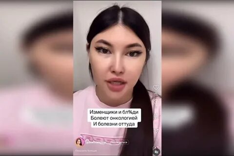 «Рожают больных детей из-за разгульной жизни»: суд наказал блогера за скандальное видео